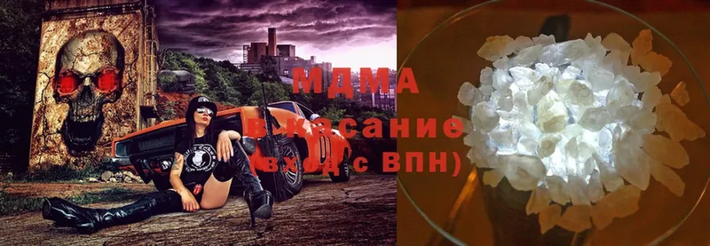 MDMA Molly  мега как войти  Ейск 